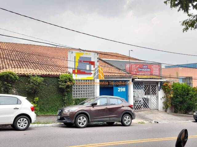 Estabelecimento para Venda em São Paulo - 2